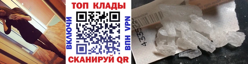 Купить наркотики цена Дно ГАШИШ  A PVP  Меф  Марихуана 