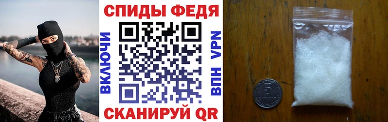 АМФЕТАМИН Розовый darknet официальный сайт Дно