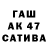 COCAIN 97% Konstantin Palkin