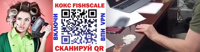 КОКАИН 98%  Дно 