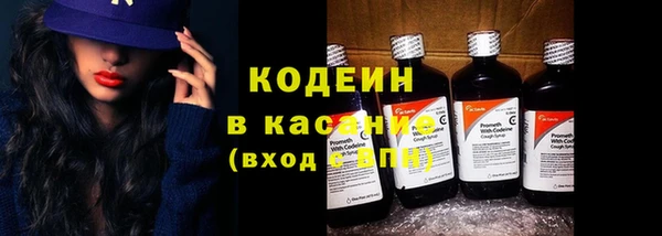 тгк Майский