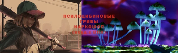 jwh Магас