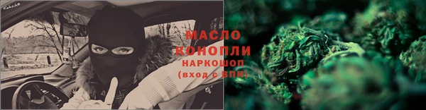 jwh Магас