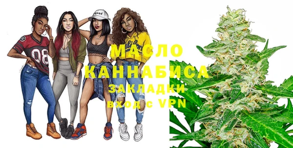 jwh Магас