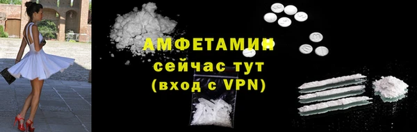 ГАЛЛЮЦИНОГЕННЫЕ ГРИБЫ Магадан