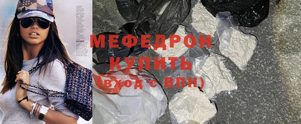 jwh Магас
