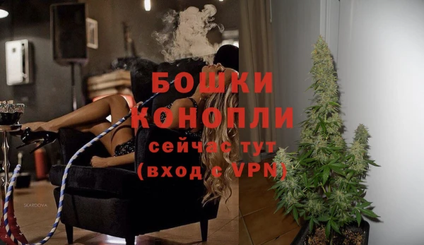 тгк Майский