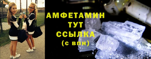 ГАЛЛЮЦИНОГЕННЫЕ ГРИБЫ Магадан