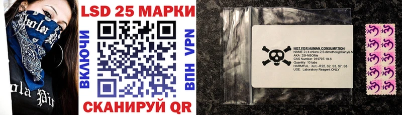 даркнет наркотические препараты  как найти закладки  Дно  Наркотические марки 1500мкг 